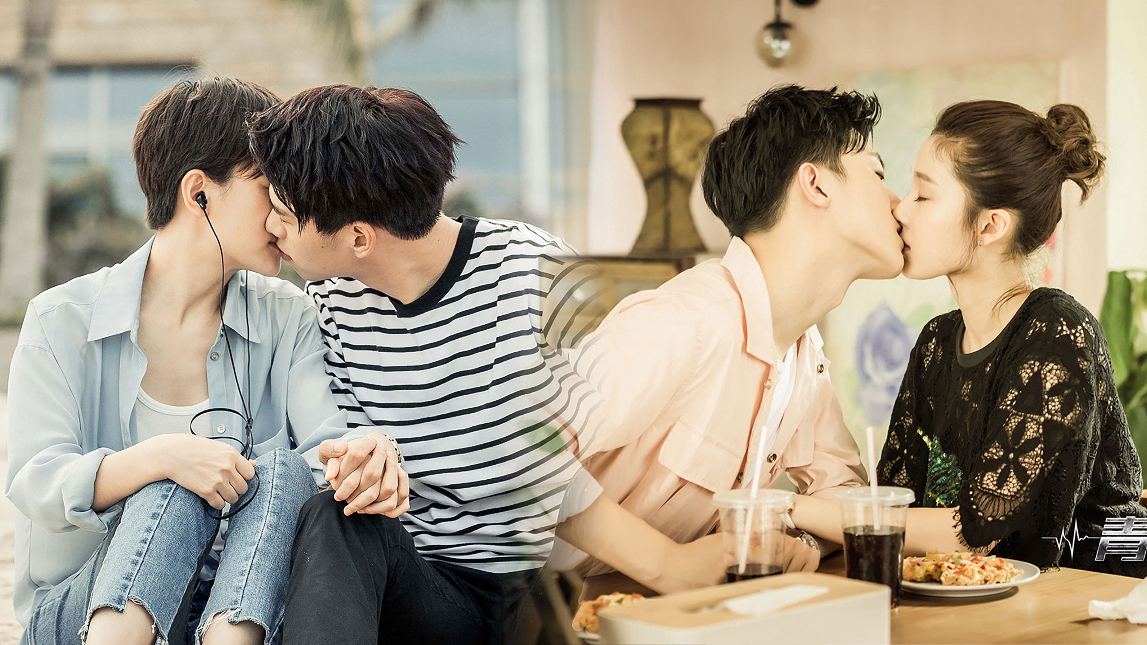 Backdrop for Caught in the Heartbeat