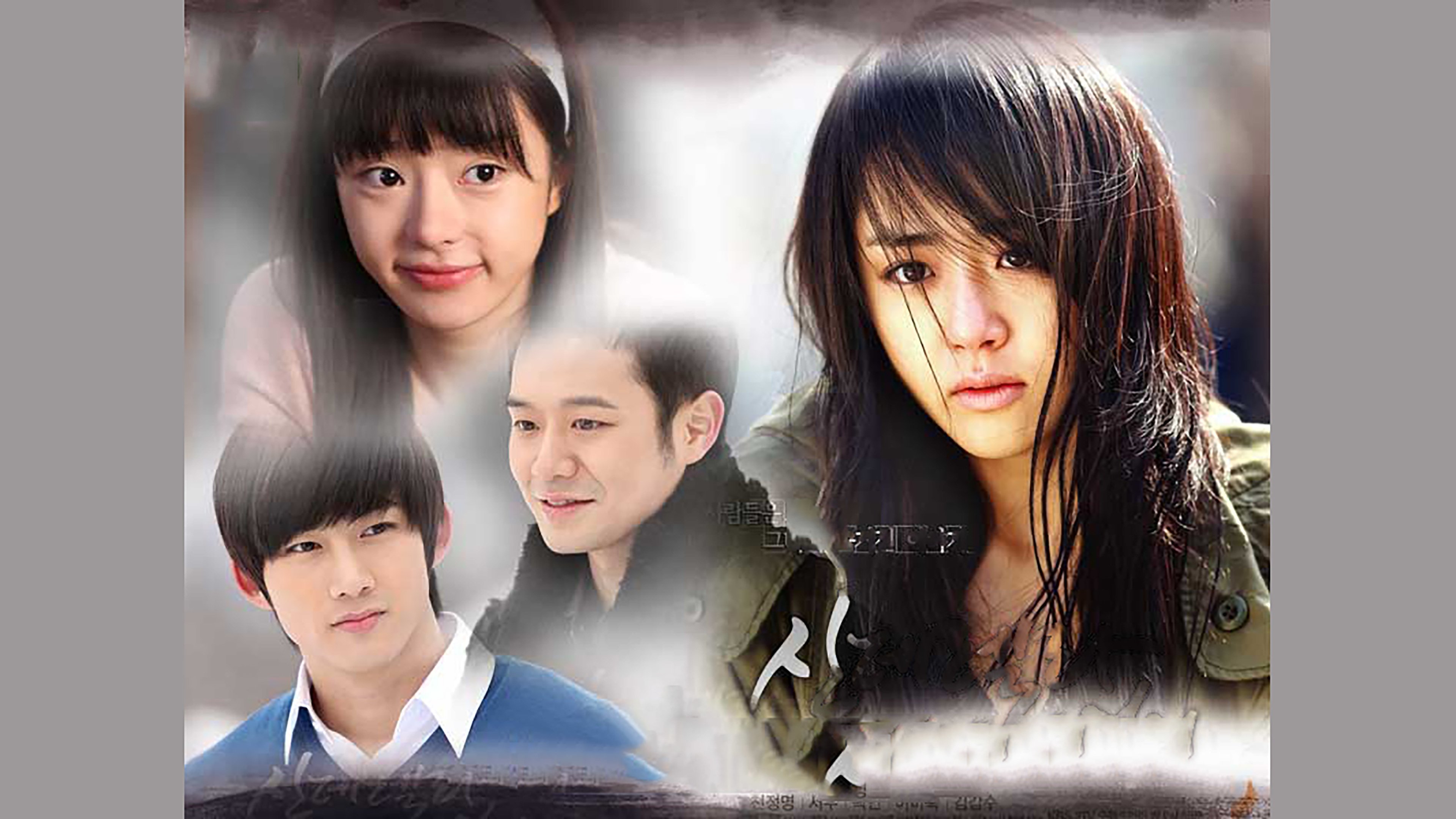 Backdrop for Cinderella's Stepsister