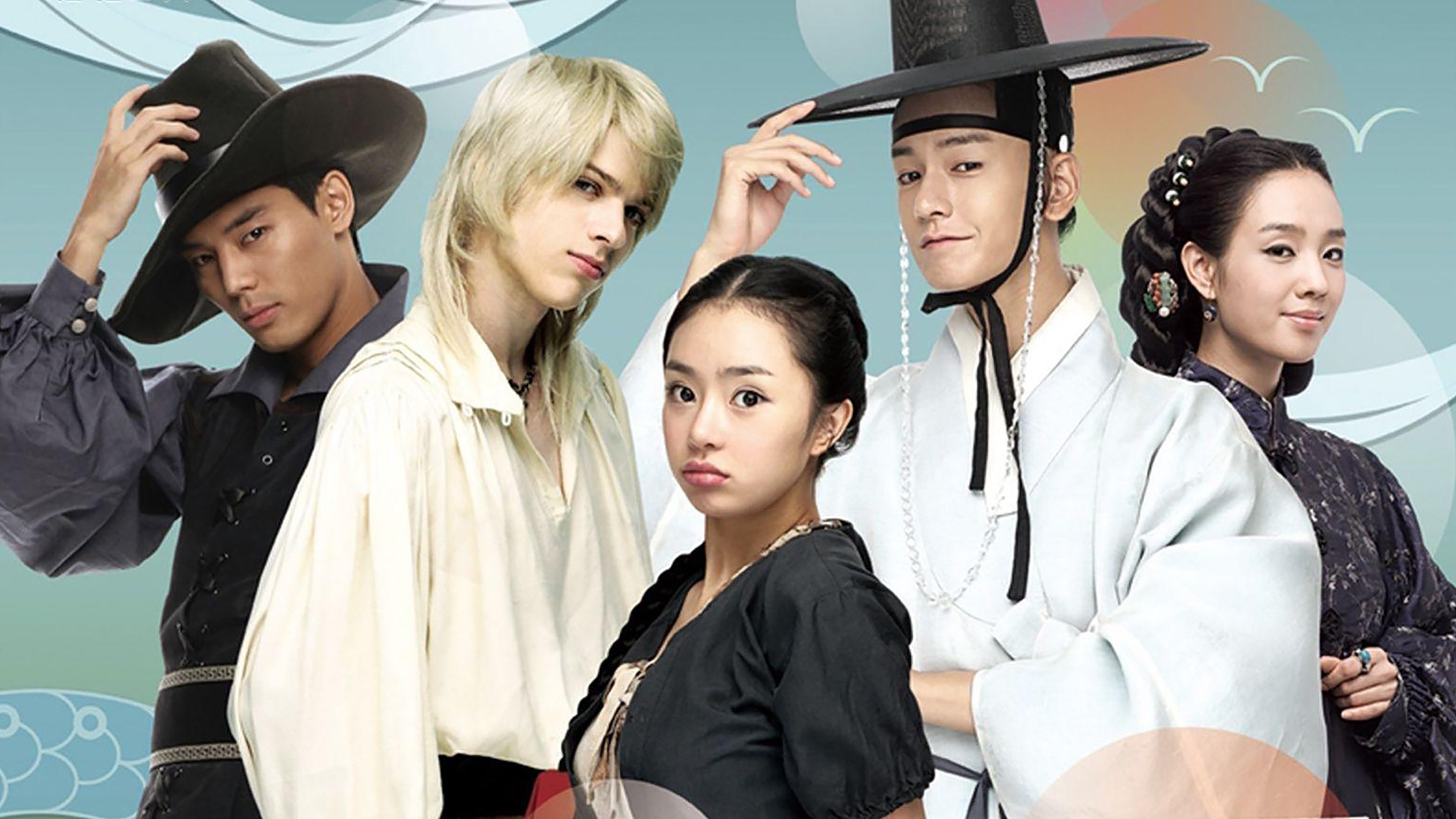 Backdrop for Tamra, the Island