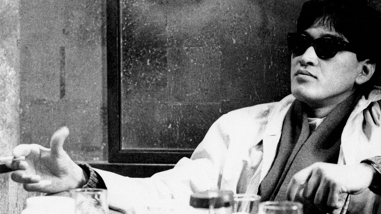 Backdrop for SOUL RED Yusaku Matsuda