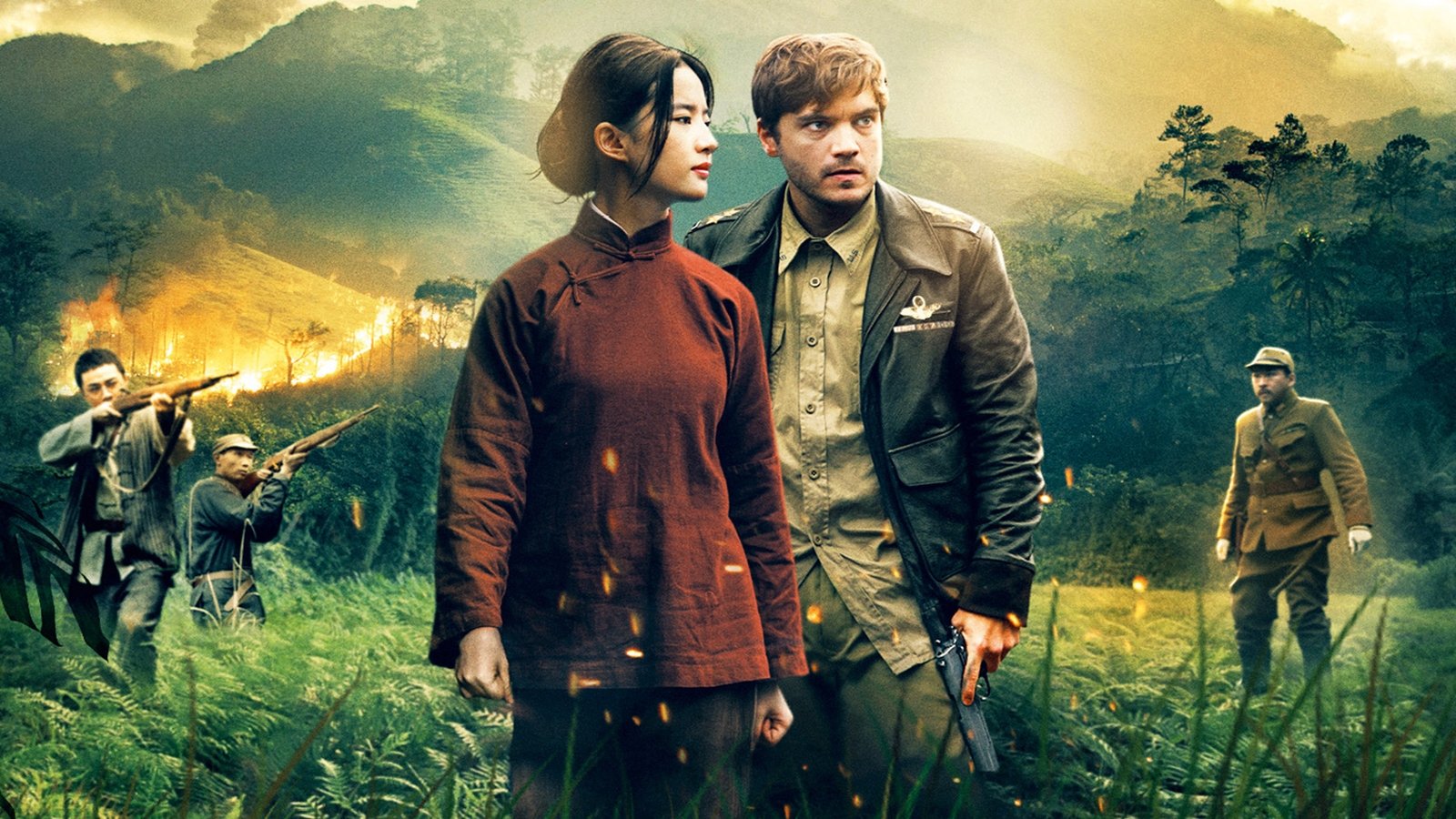 Backdrop for The Chinese Widow