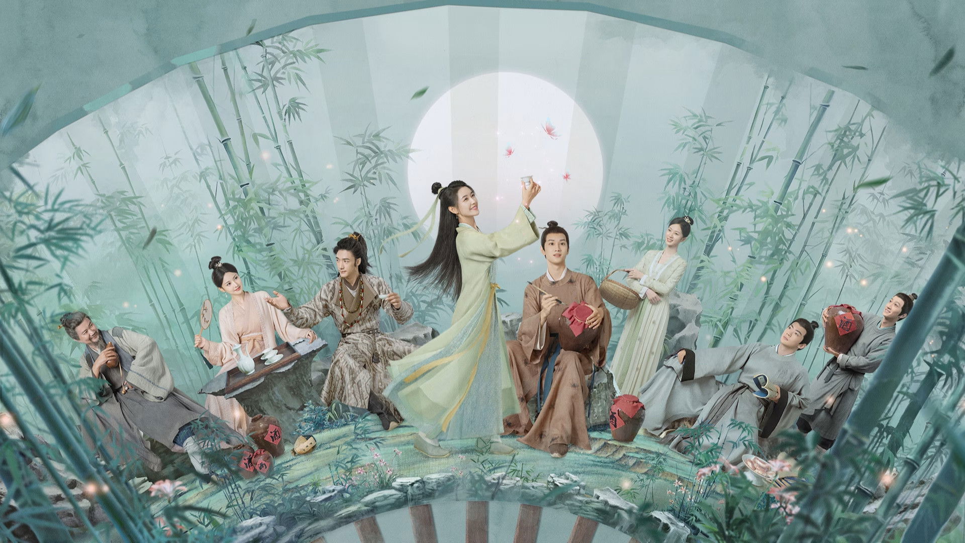 Backdrop for 花间酒人间月