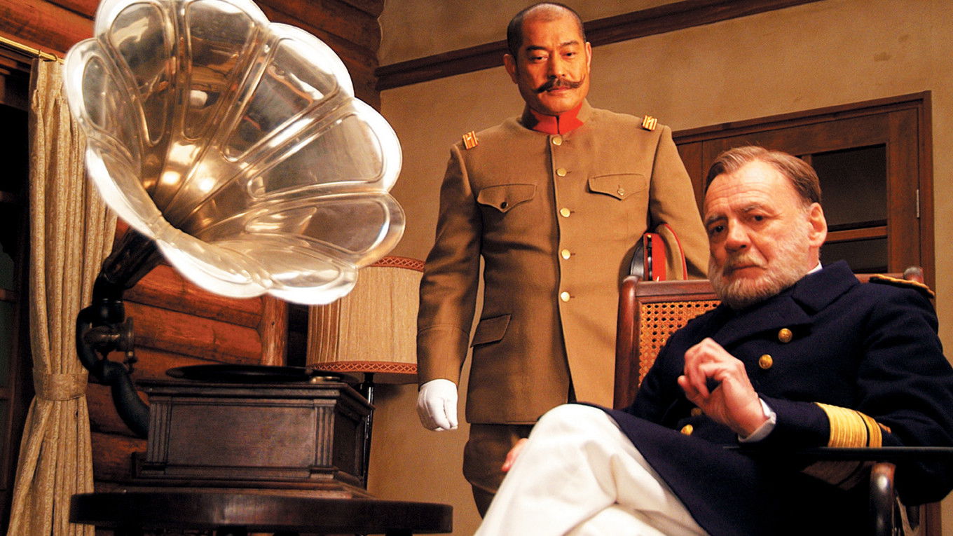 Backdrop for The Ode to Joy