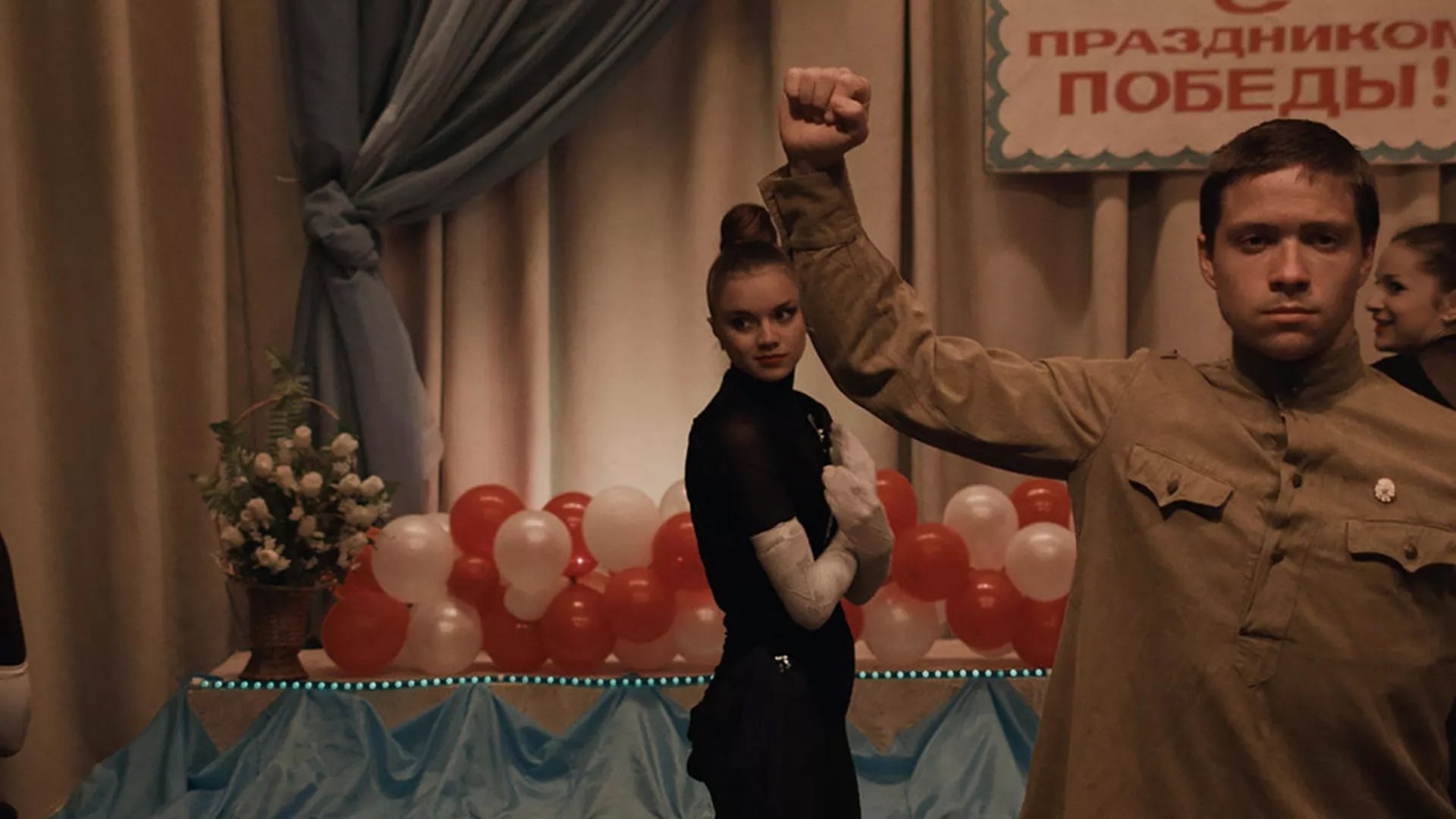 Backdrop for Mariupolis