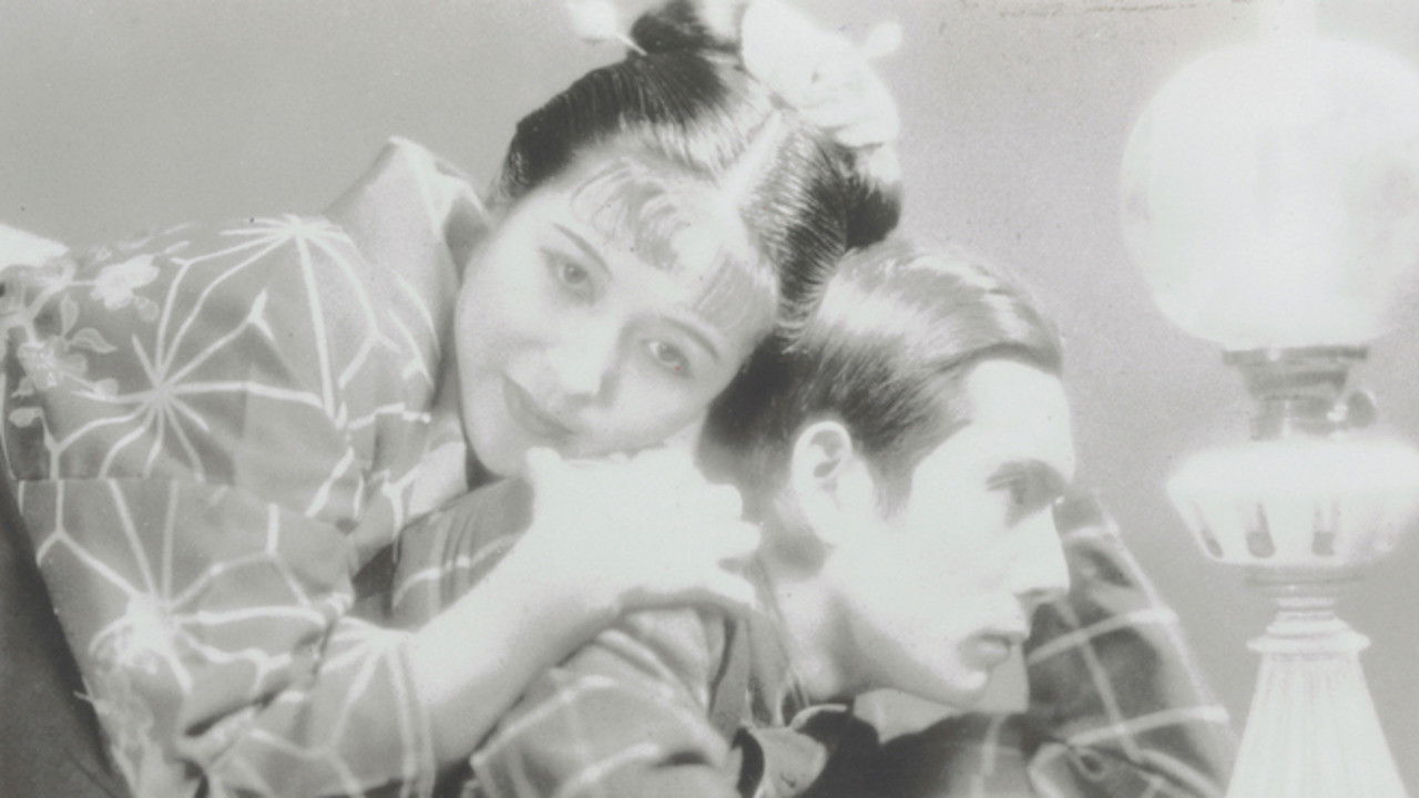 Backdrop for The Foghorn