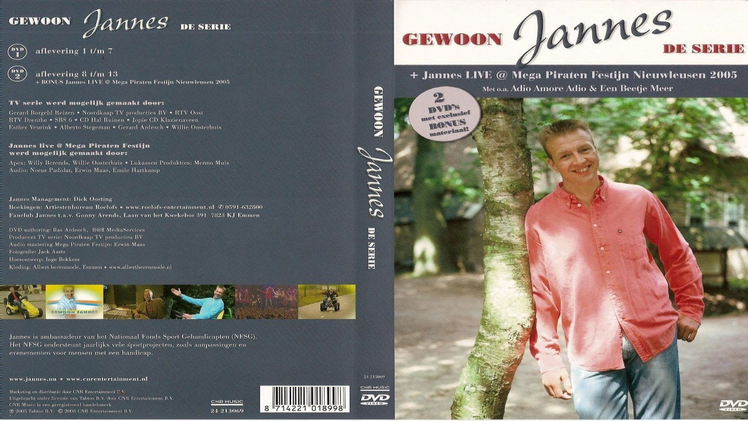 Backdrop for Just Jannes The Series