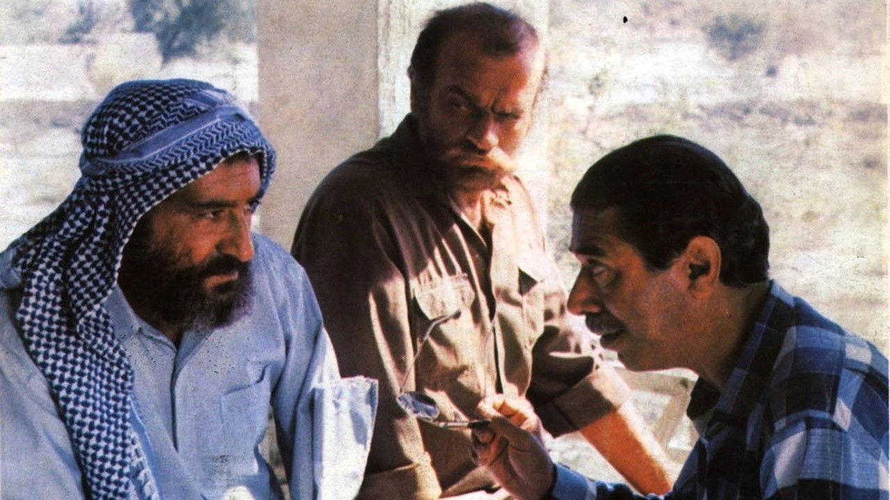 Backdrop for Captain Khorshid