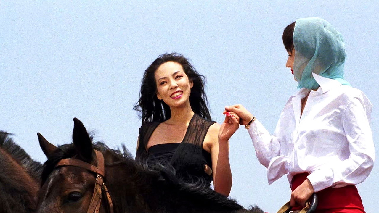 Backdrop for Madame Aema 10