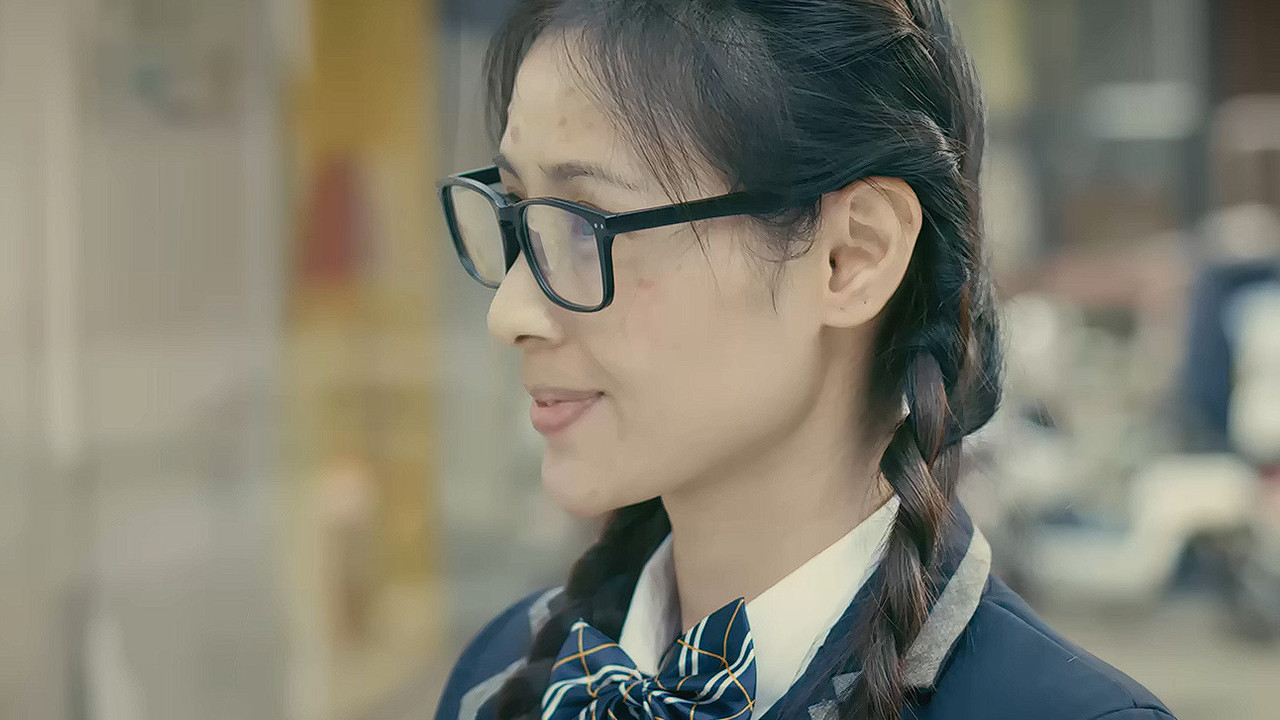 Backdrop for The Secret Word