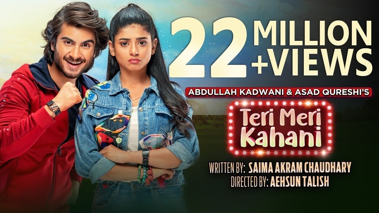 Backdrop for Tere Mere Kahani