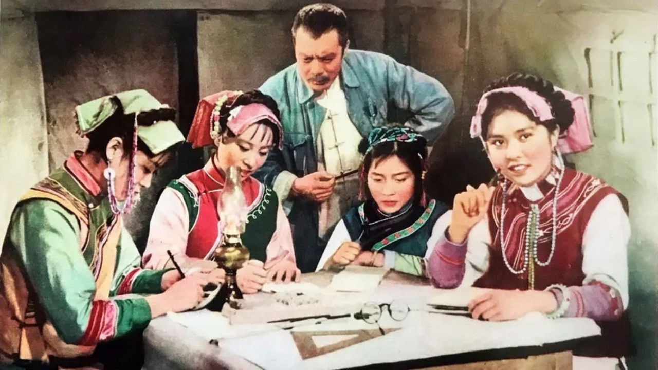 Backdrop for Daji and Her Father