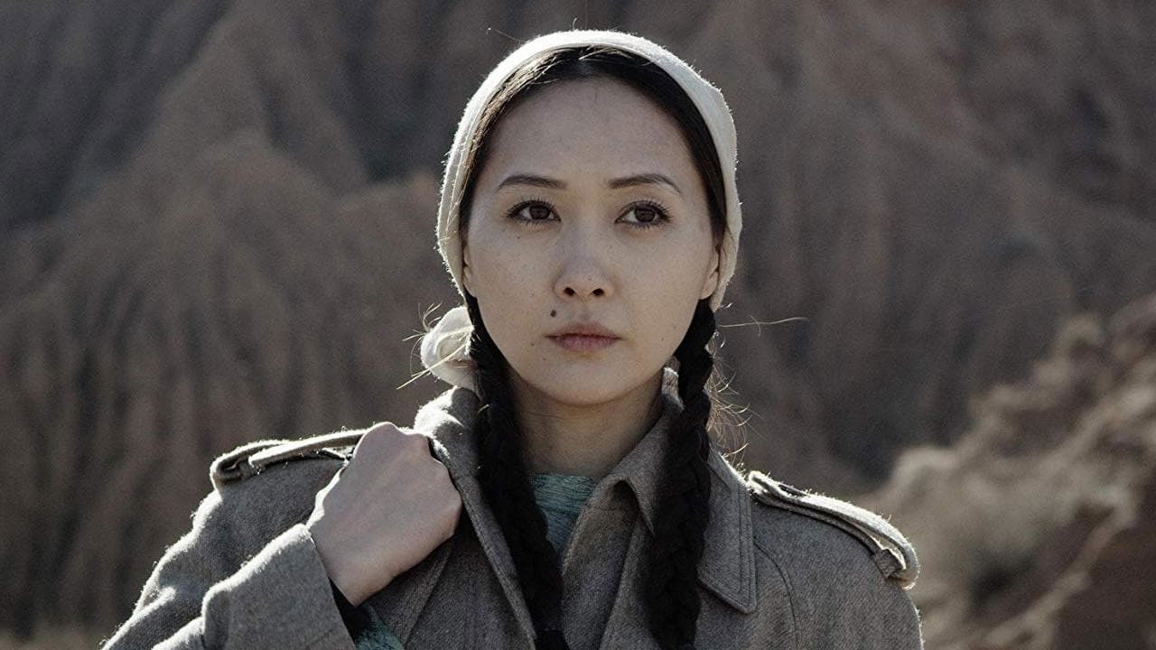 Backdrop for Munabia