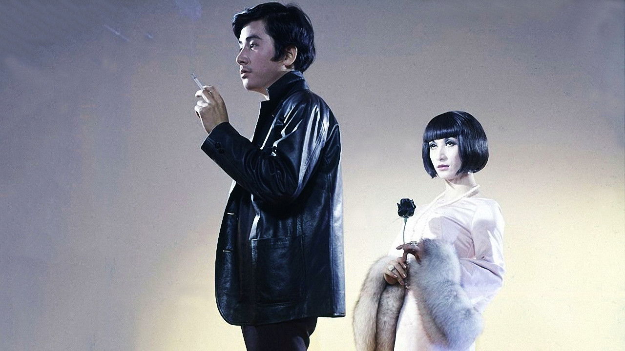 Backdrop for Black Rose Mansion