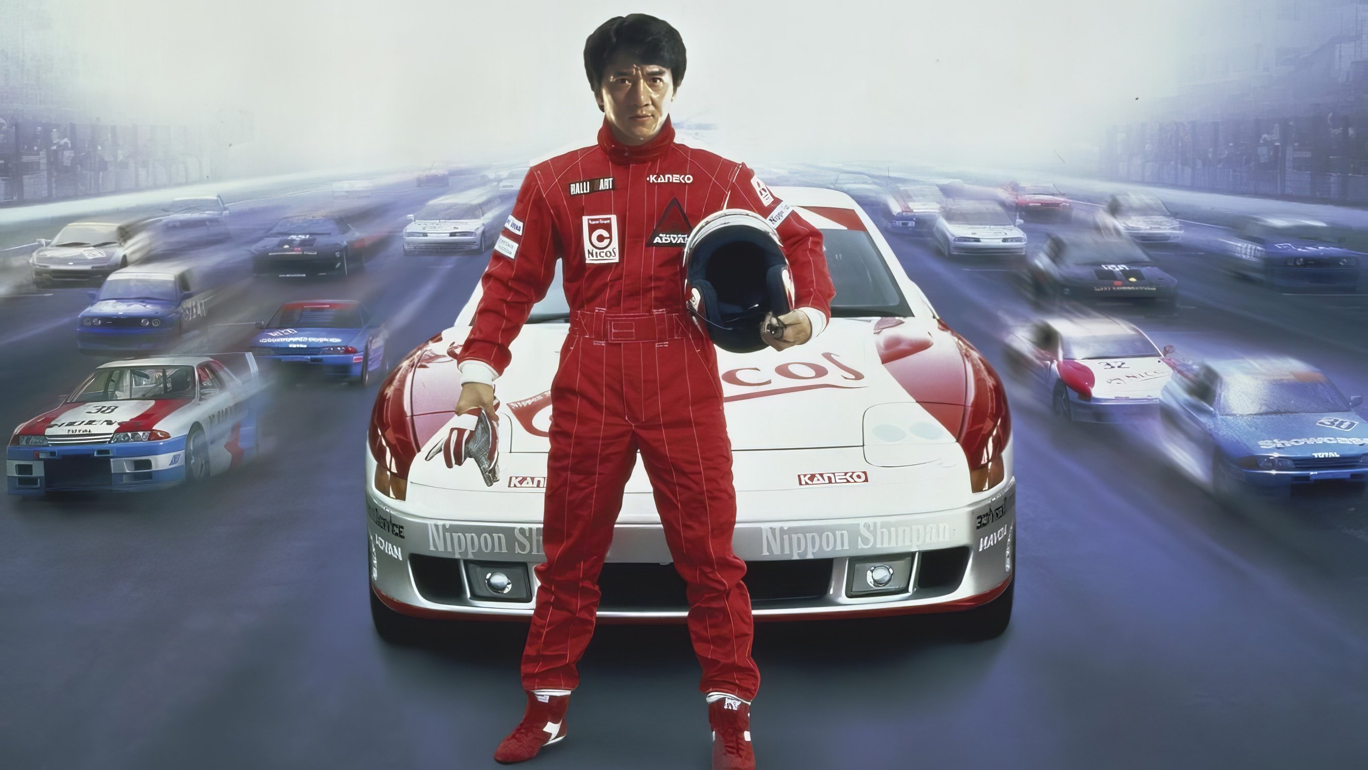 Backdrop for Thunderbolt