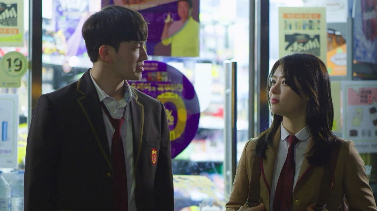 Backdrop for One Punch