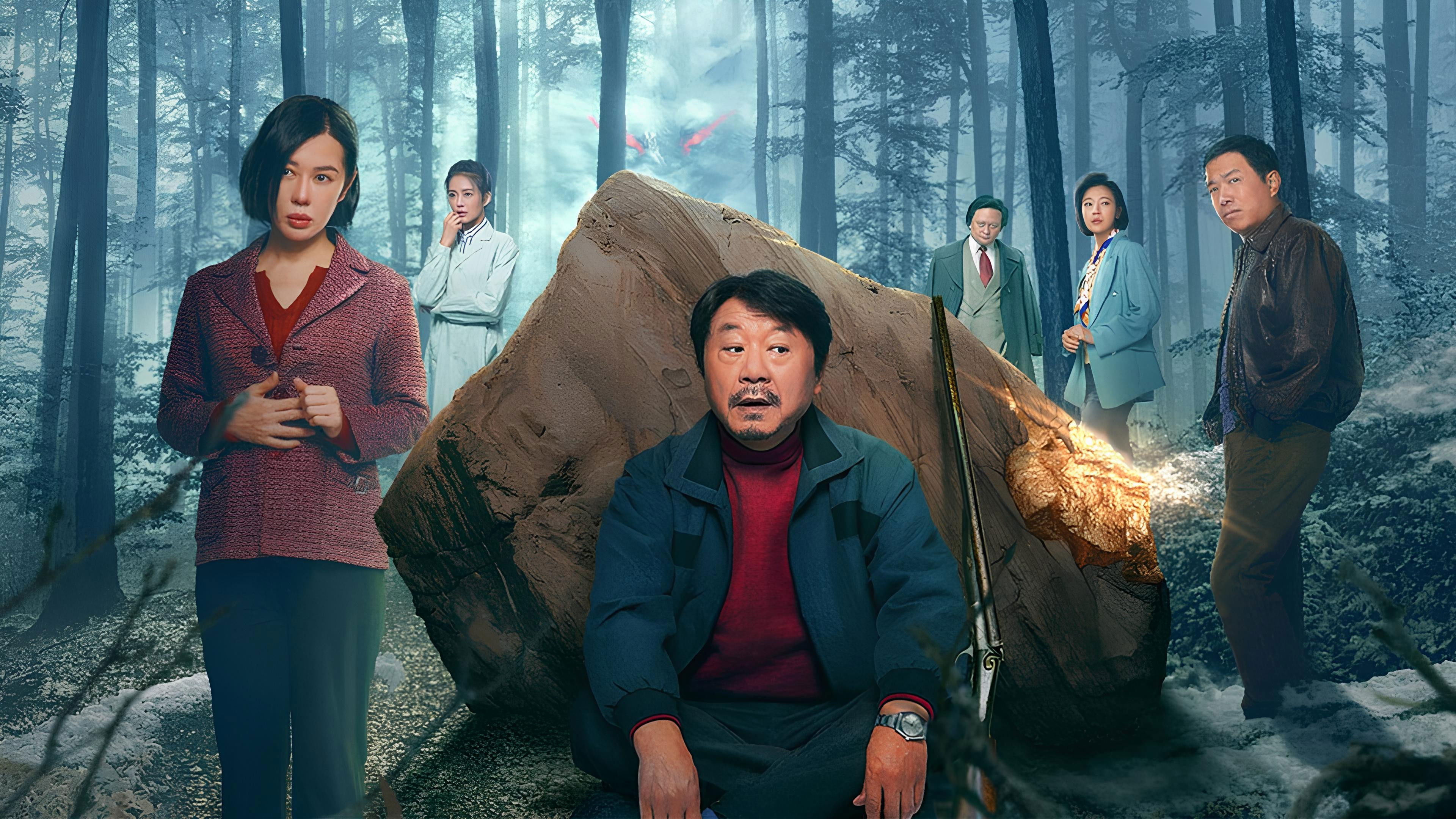 Backdrop for Good Guy Good Luck