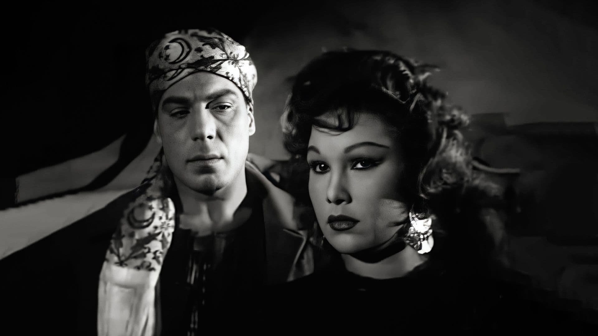 Backdrop for Lovers' Call