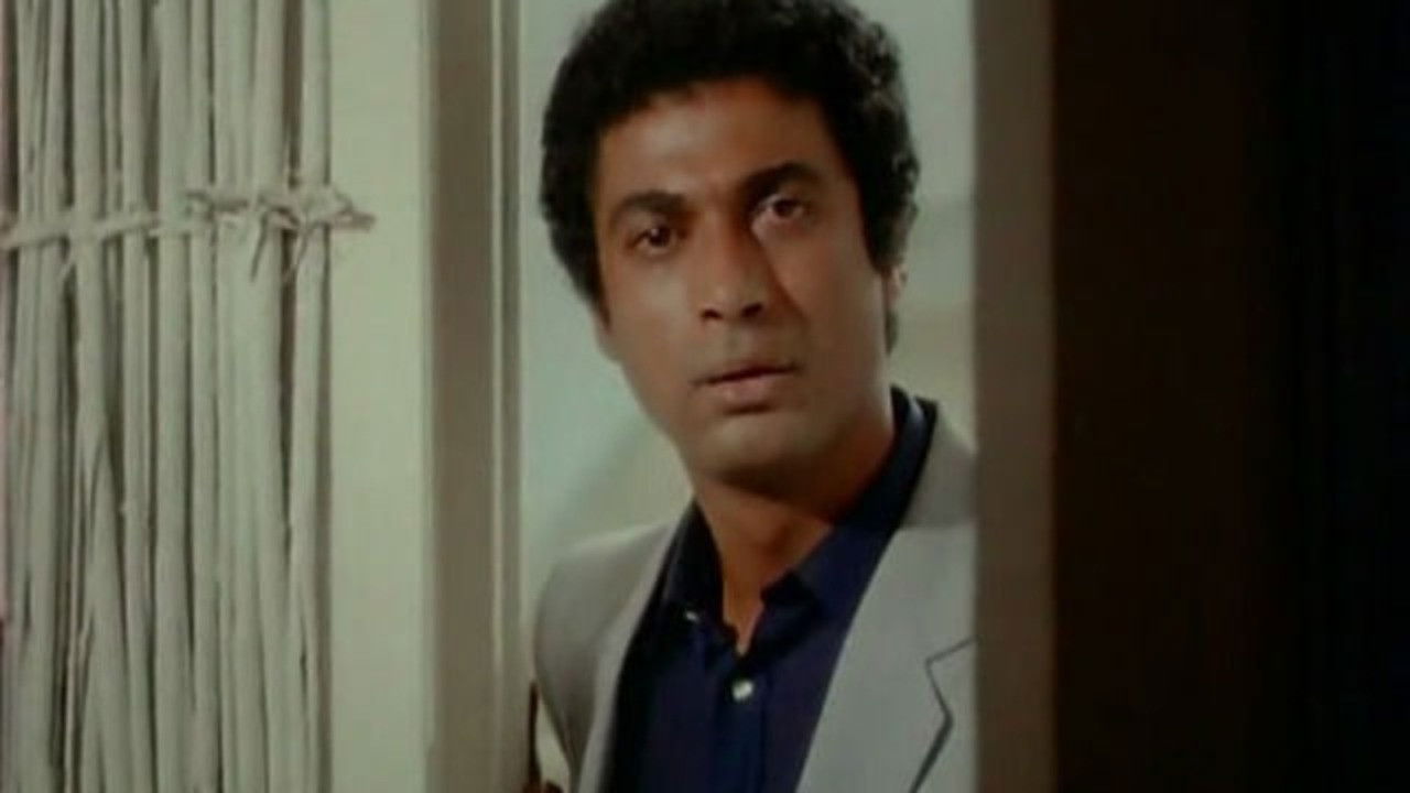 Backdrop for The Addict