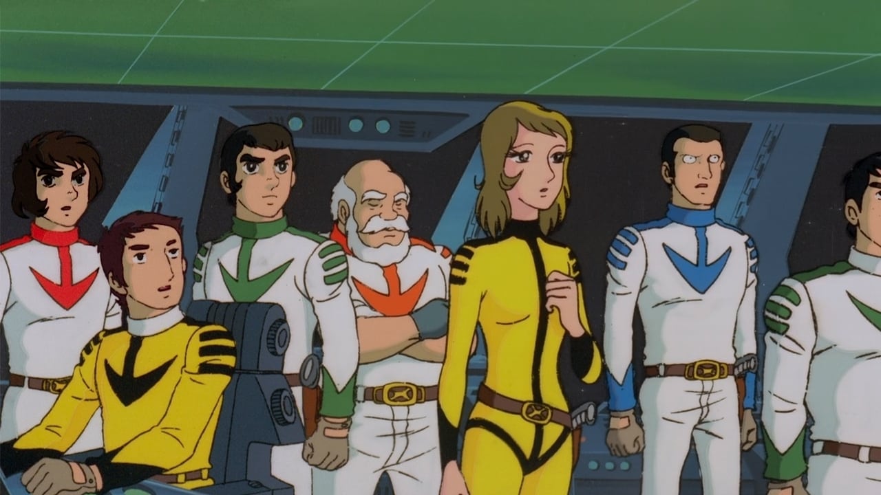 Backdrop for Space Battleship Yamato