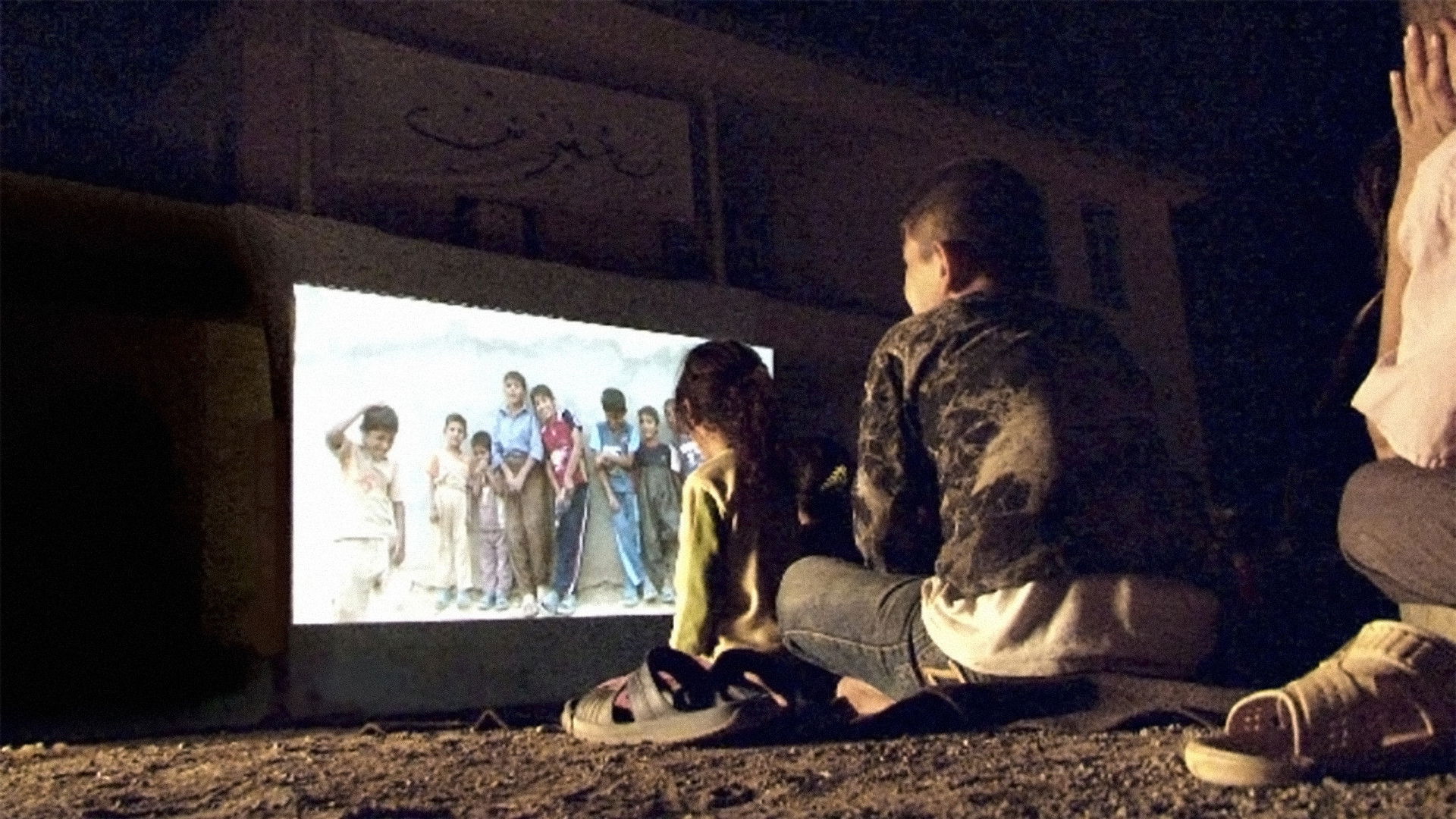 Backdrop for The First Movie