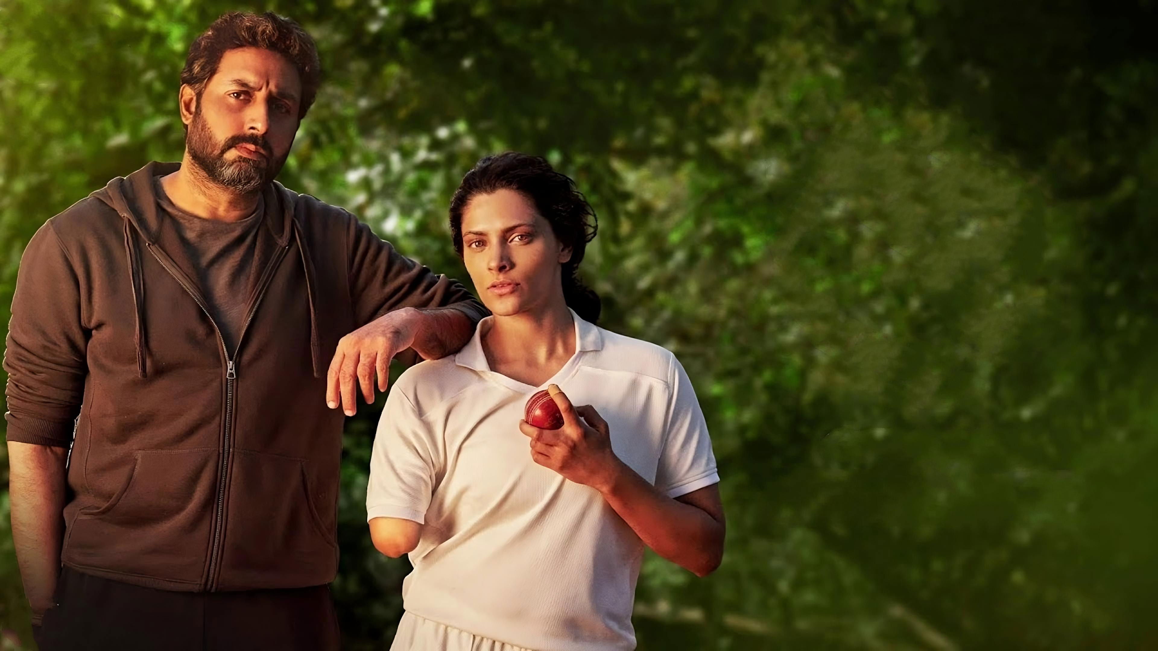 Backdrop for Ghoomer