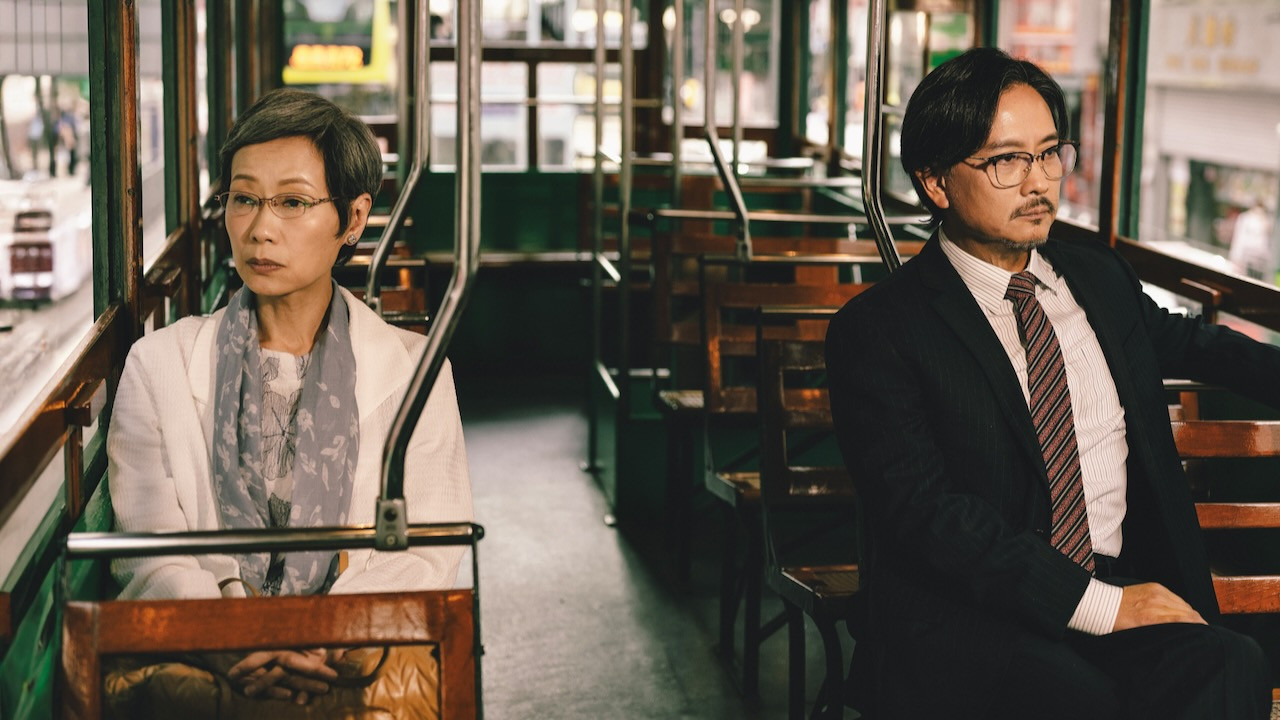 Backdrop for True Love, For Once in My Life