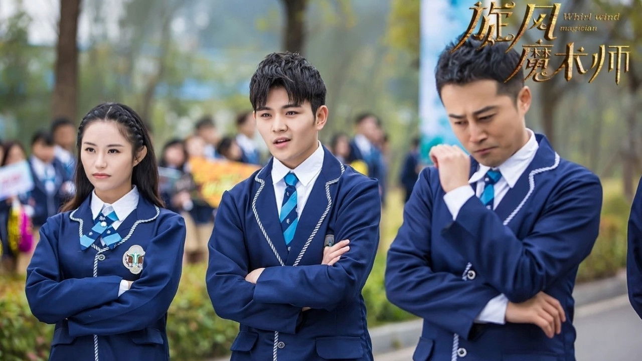 Backdrop for Whirlwind Magician