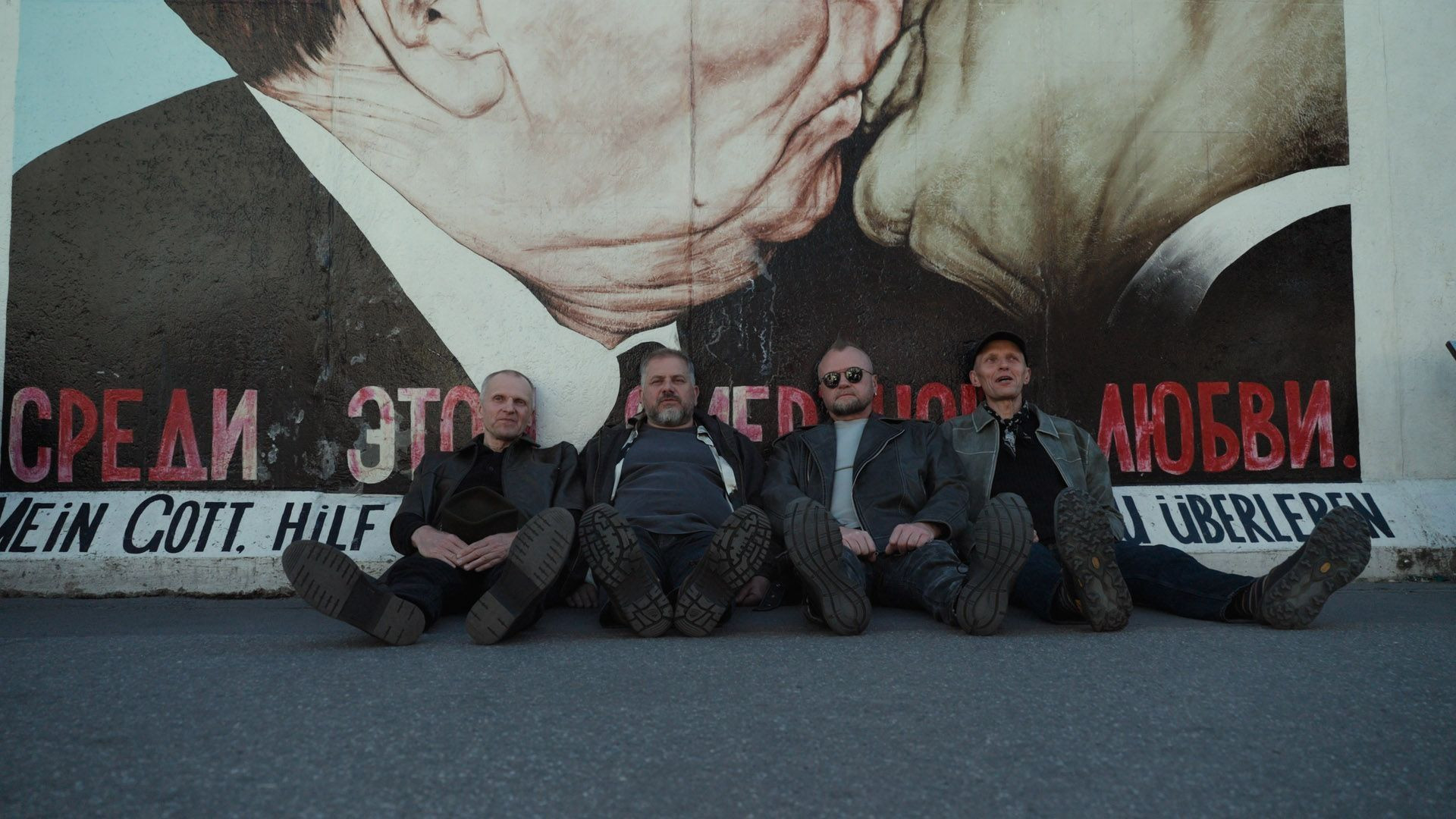 Backdrop for BIX Almost Nirvana