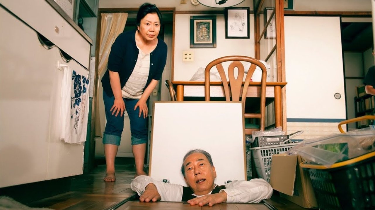 Backdrop for The Projects