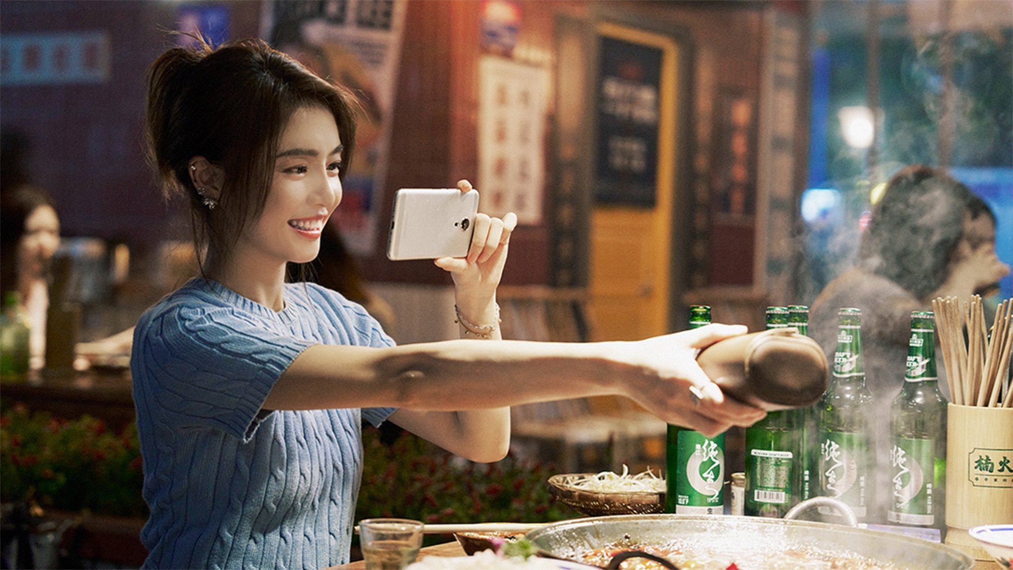 Backdrop for Love List