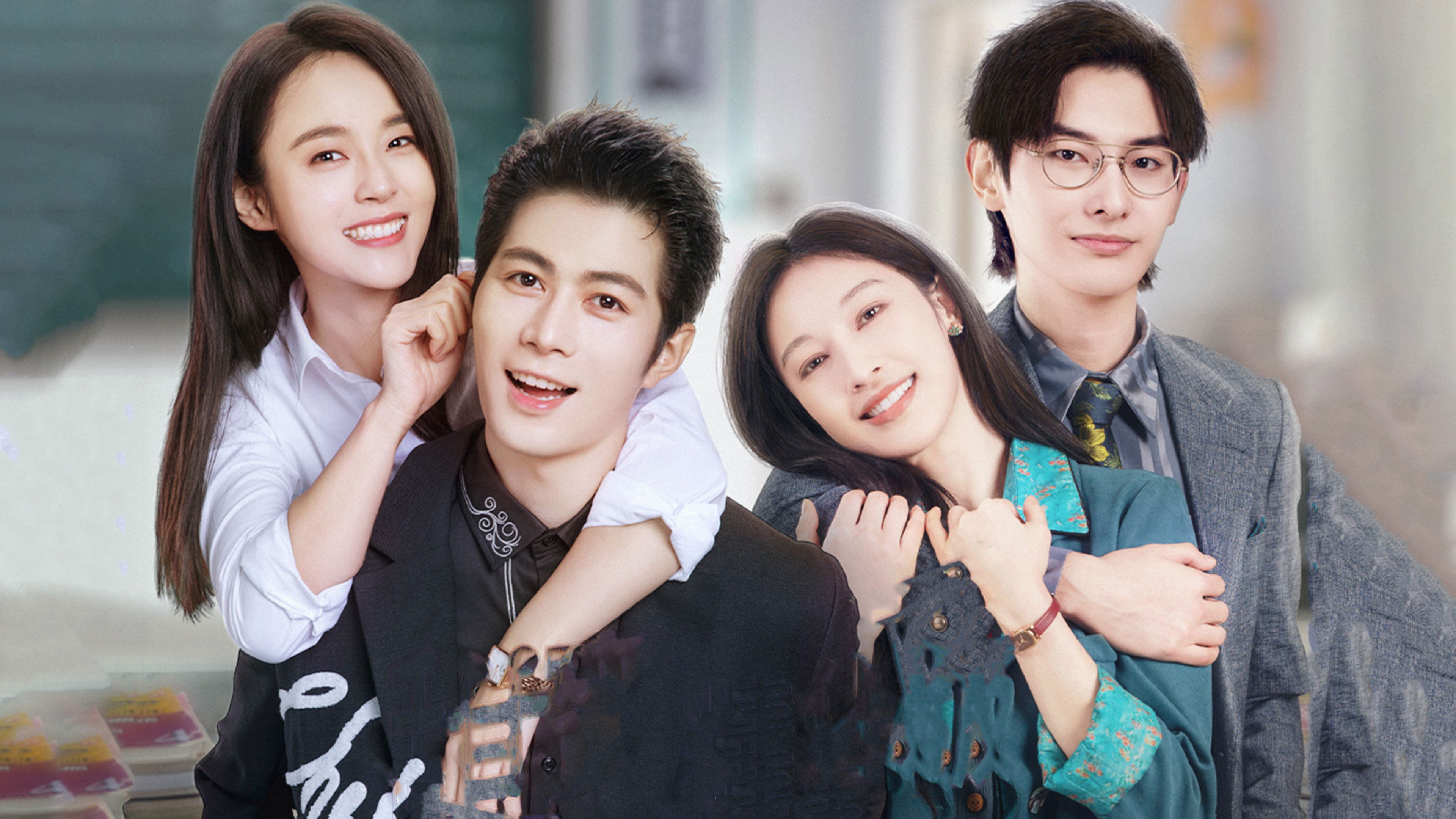 Backdrop for Brilliant Class