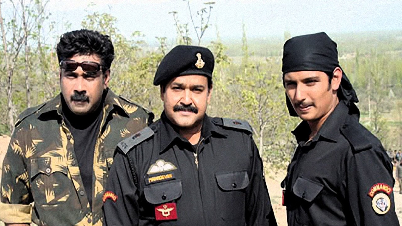 Backdrop for Keerthi Chakra