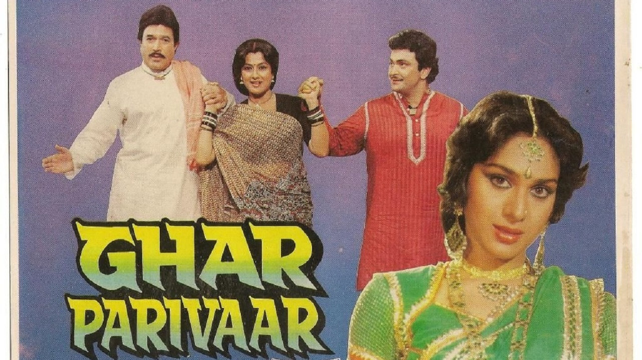 Backdrop for Ghar Parivaar