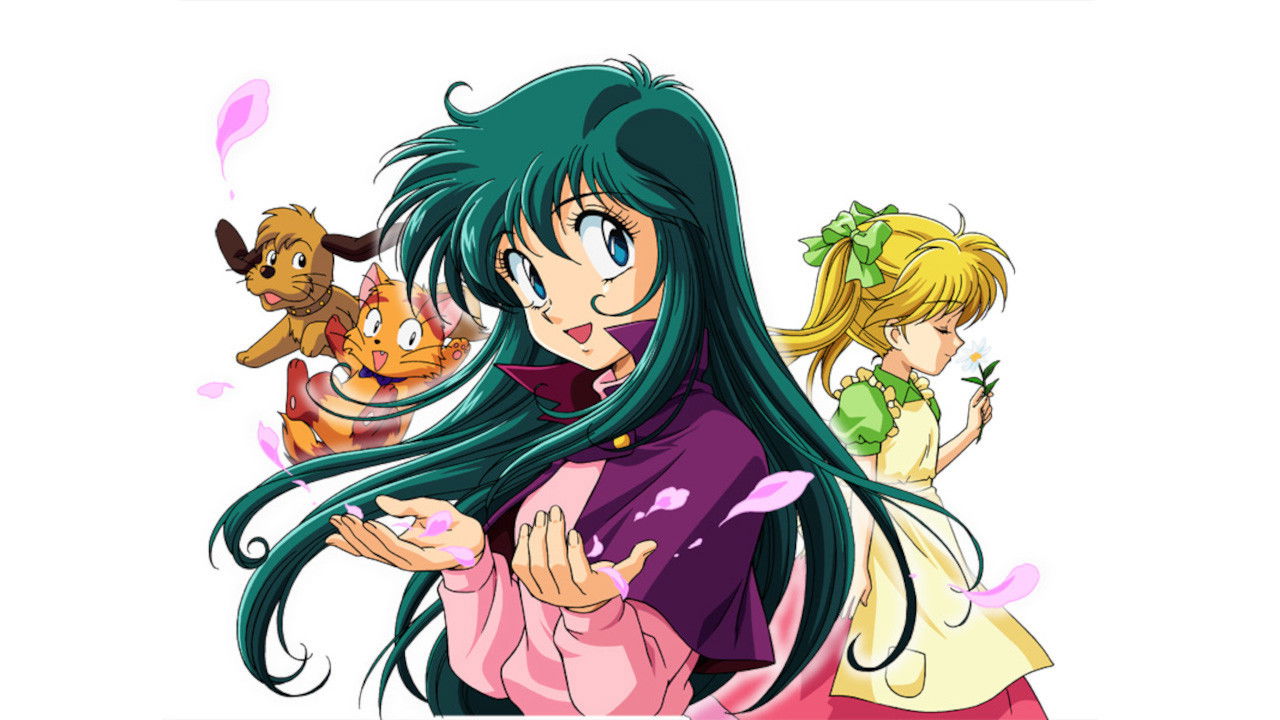 Backdrop for Dream Hunter Rem