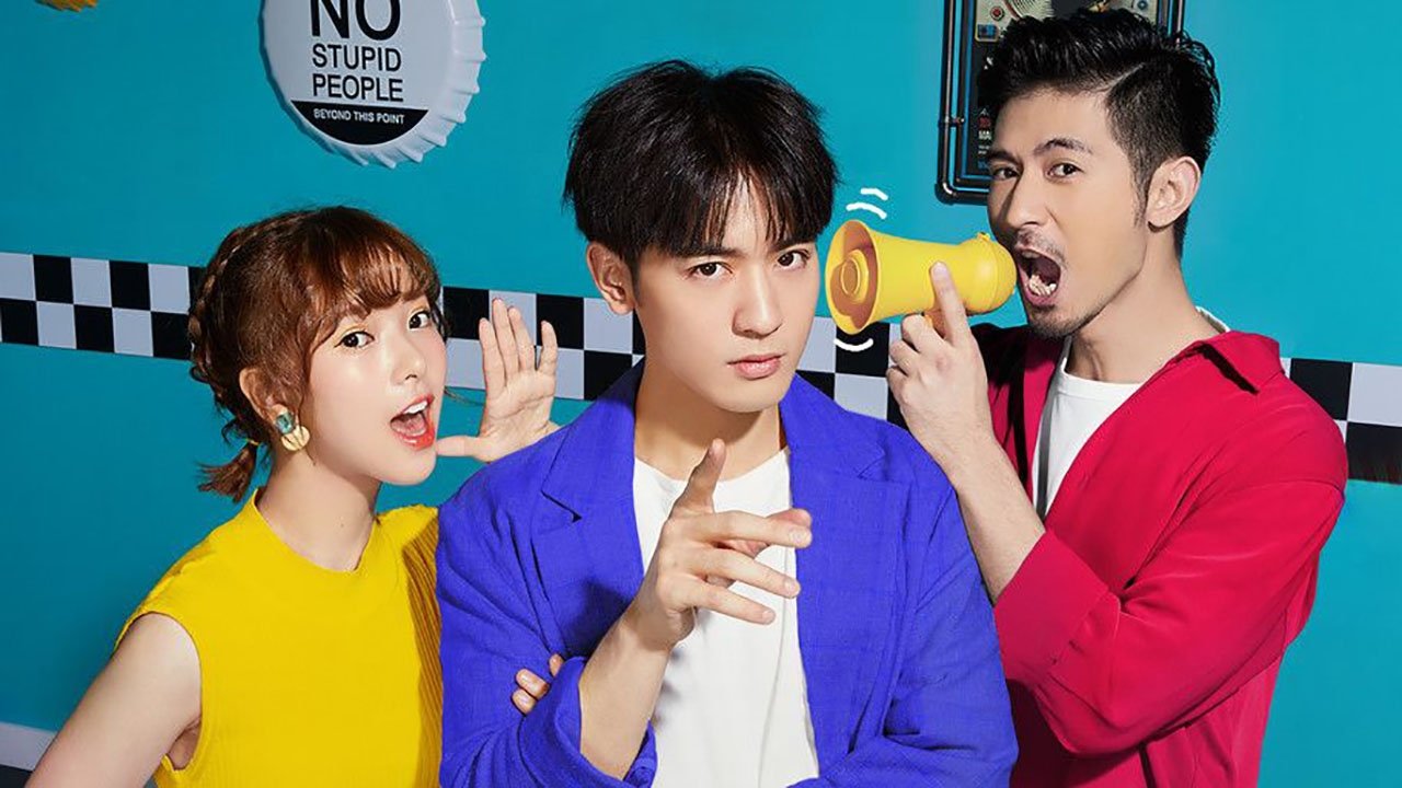 Backdrop for Let's Go Crazy on LIVE