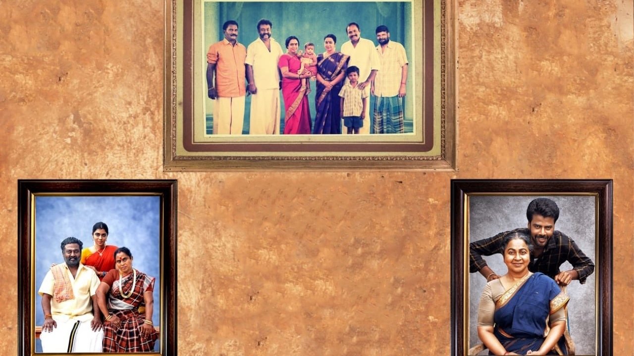 Backdrop for Marutha