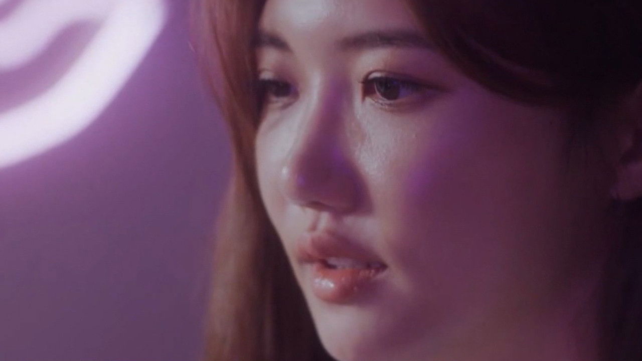 Backdrop for Loveline