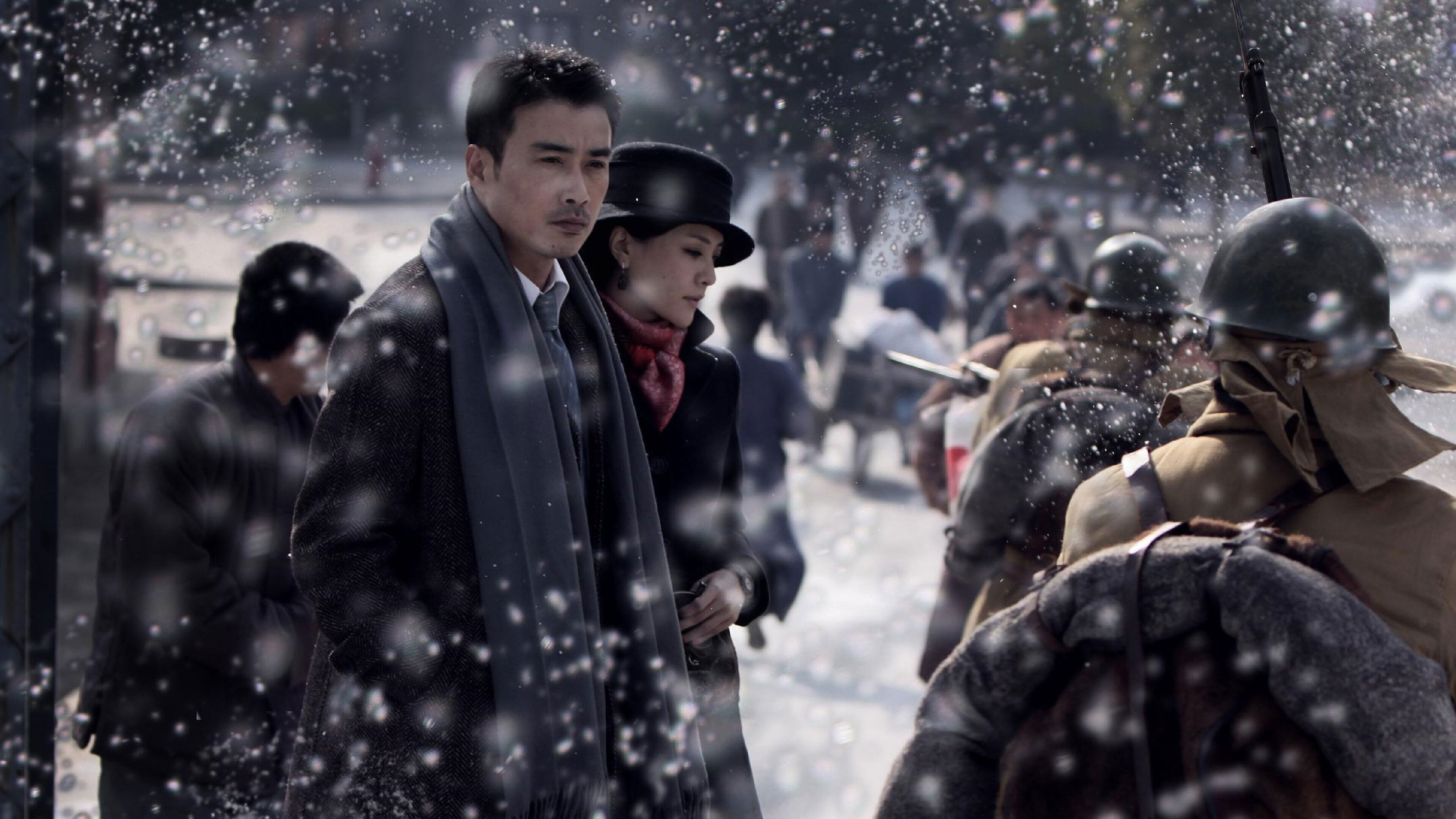 Backdrop for The Informant