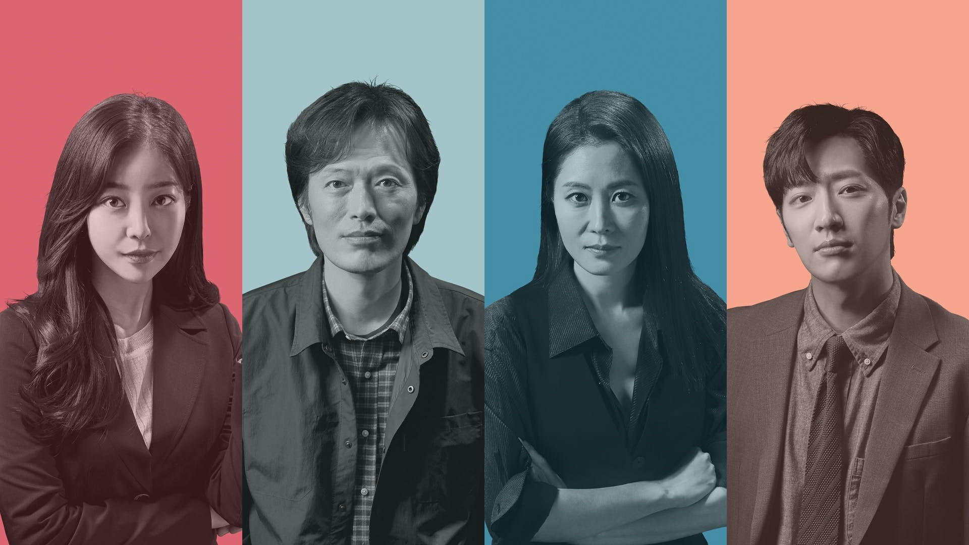 Backdrop for On the Verge of Insanity