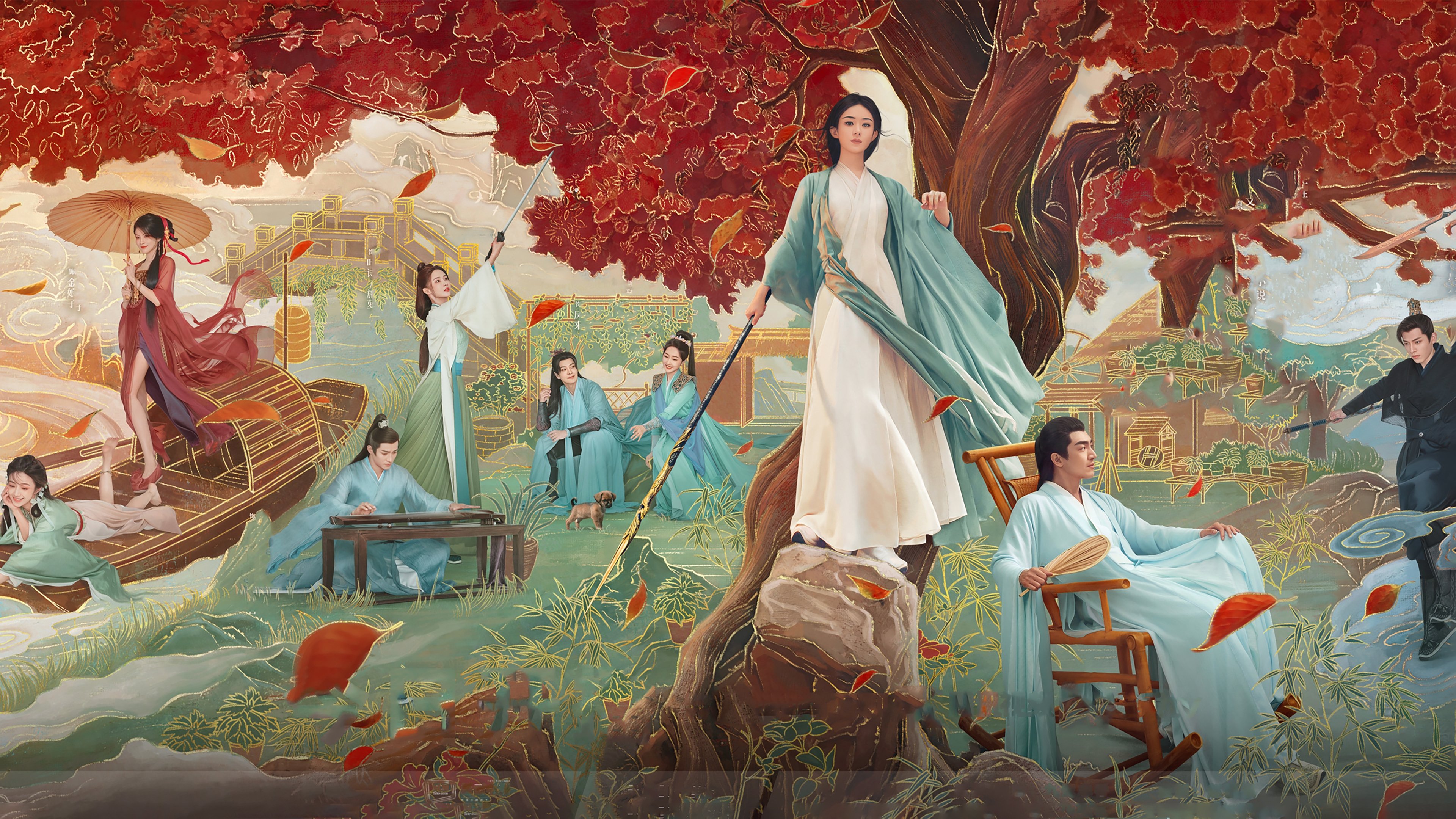 Backdrop for The Legend of ShenLi