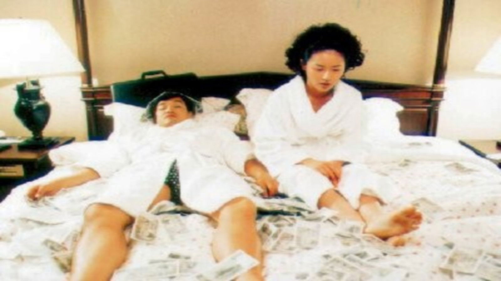 Backdrop for Millions In My Account