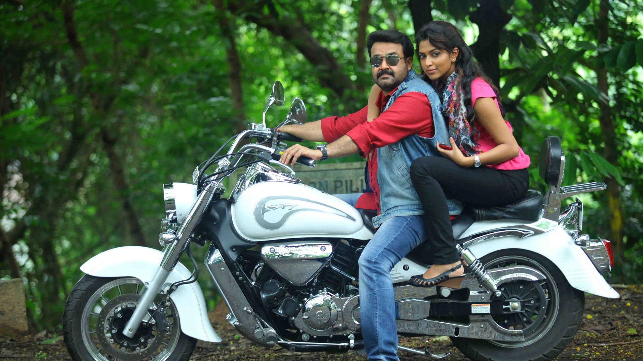 Backdrop for Run Baby Run