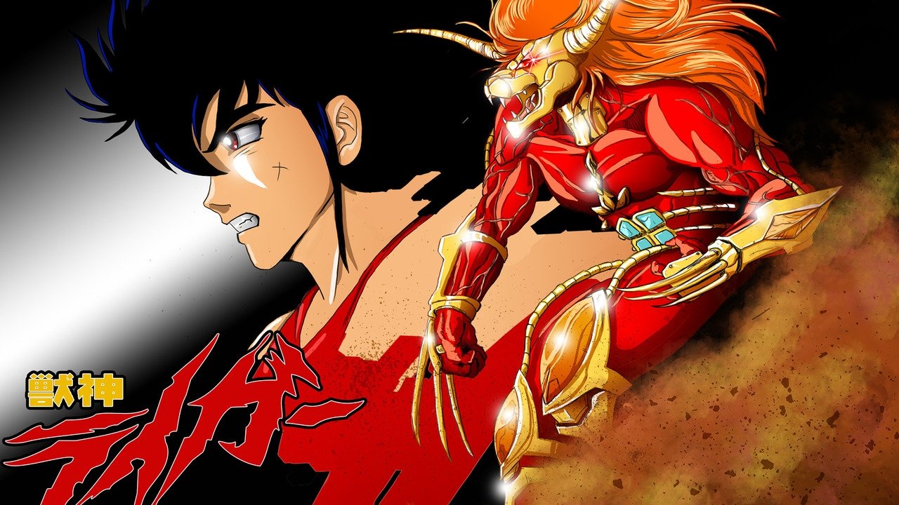 Backdrop for Jushin Liger