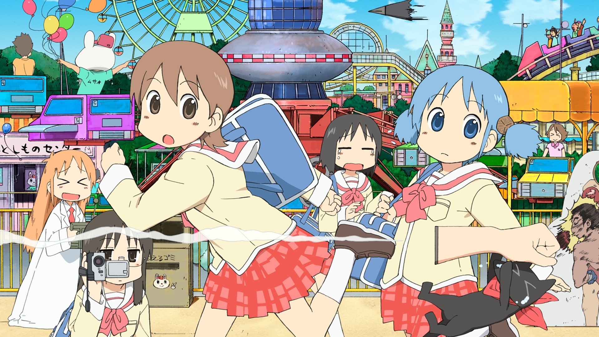Backdrop for Nichijou: My Ordinary Life