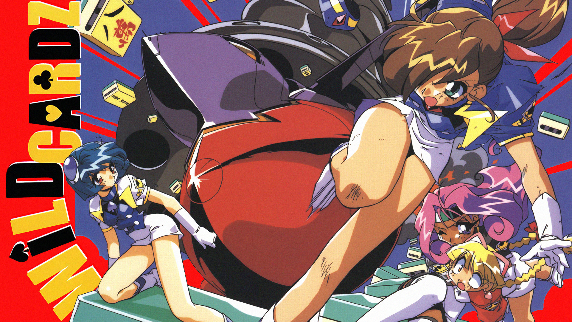 Backdrop for Wild Cardz