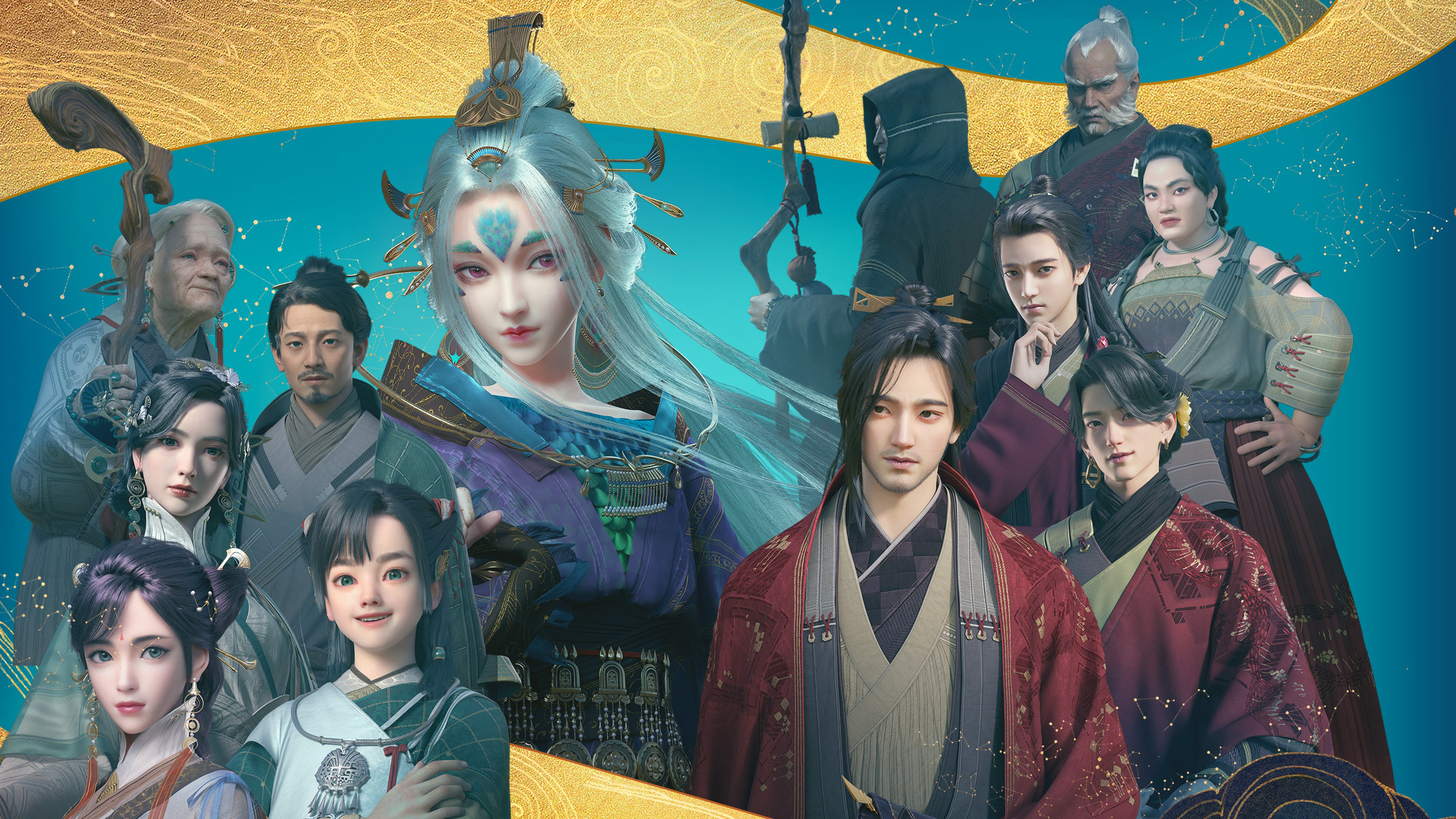 Backdrop for The Island of Siliang