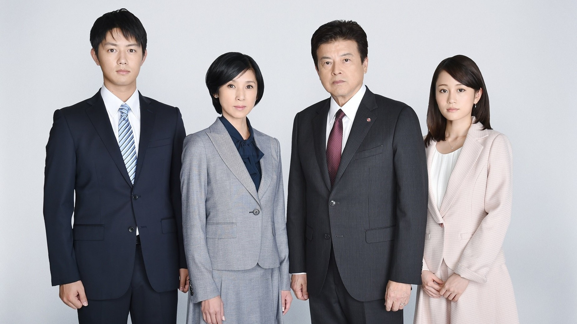 Backdrop for A Family Goes Job Hunting