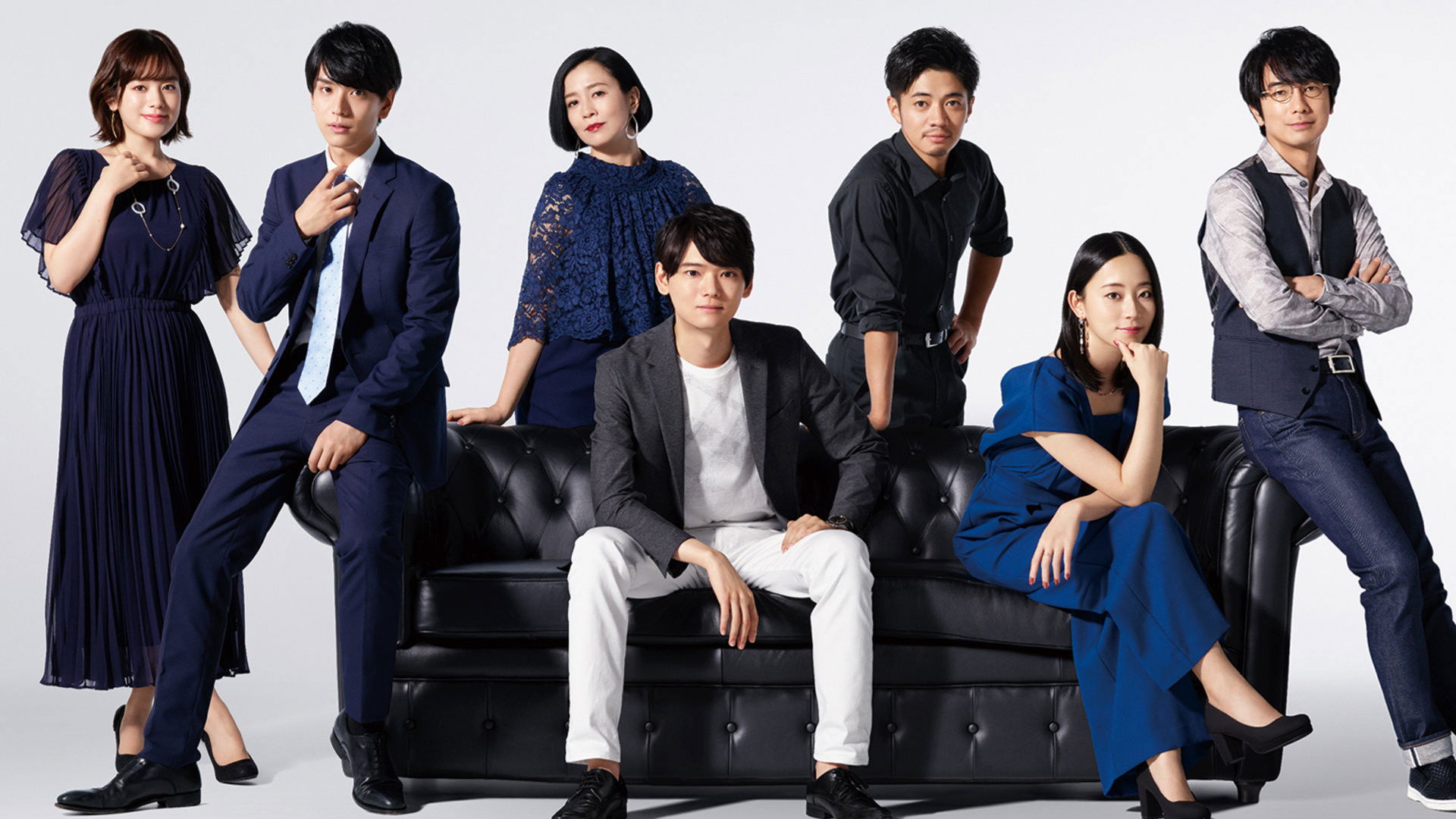 Backdrop for Texting in Tokyo