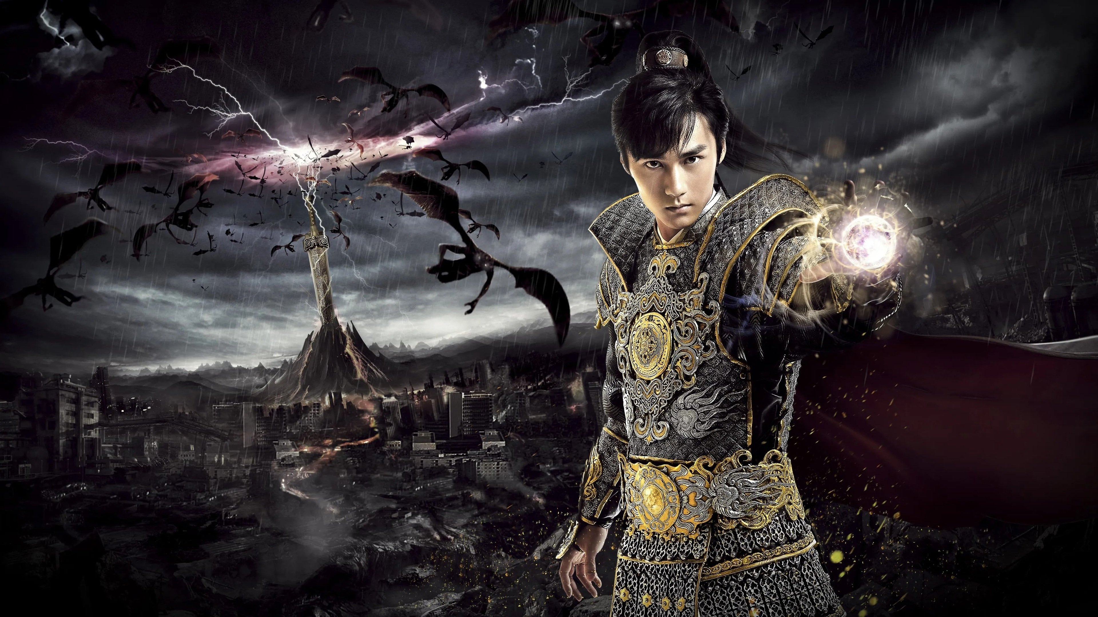 Backdrop for Xuan-Yuan Sword 7