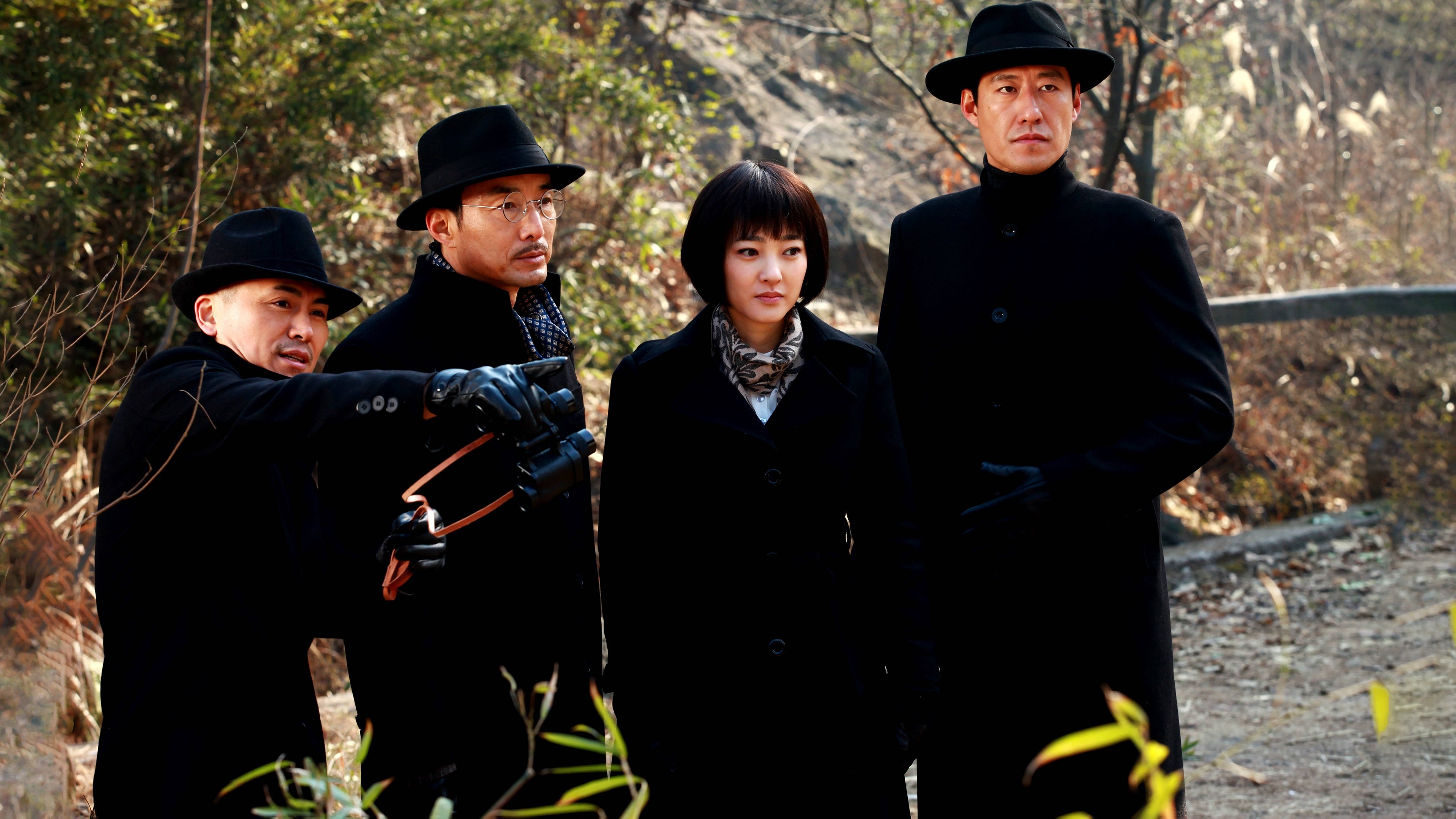 Backdrop for The Fifth Secret Service